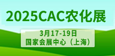 2024ڶֲ(hu)